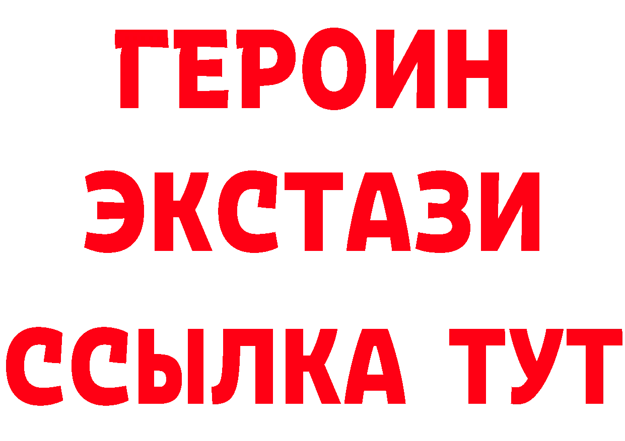 А ПВП СК КРИС как войти площадка omg Грязи