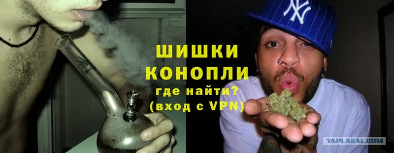 где купить наркоту  Грязи  Конопля Ganja 